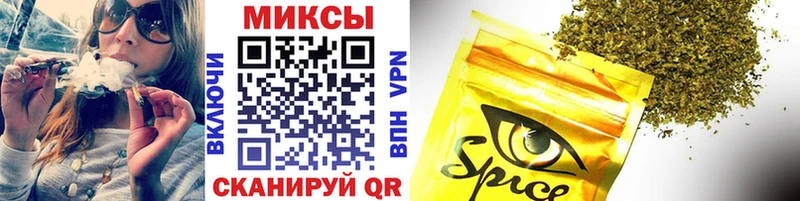Купить закладки  Гвардейск  БУТИРАТ оксана 