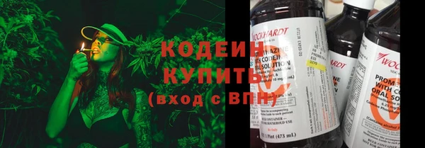 синтетический гашиш Козельск