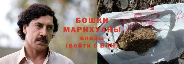 синтетический гашиш Козельск