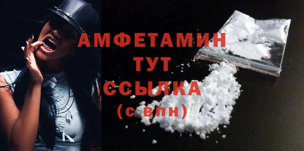 синтетический гашиш Козельск