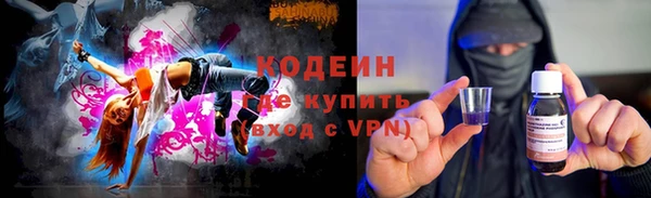 гидропоника Козловка