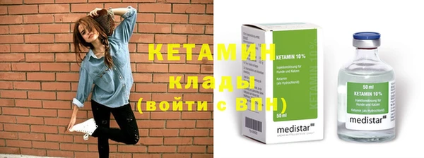 гидропоника Козловка