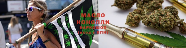 синтетический гашиш Козельск