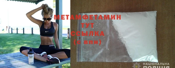 гидропоника Козловка