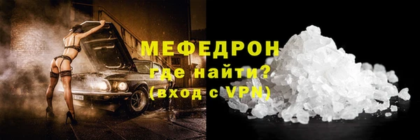 синтетический гашиш Козельск