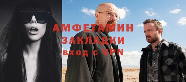 бутик Кодинск