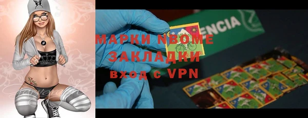 гидропоника Козловка