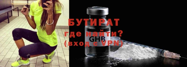 гидропоника Козловка