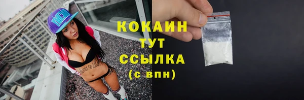 синтетический гашиш Козельск
