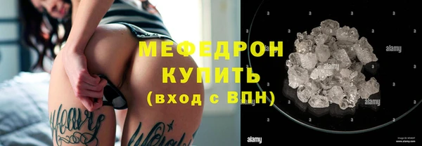 синтетический гашиш Козельск