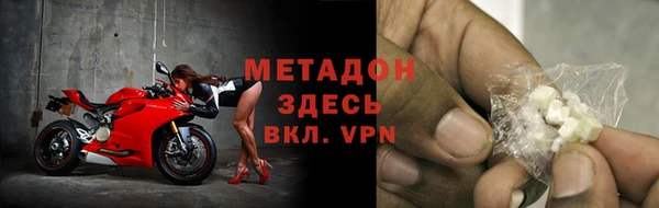 гидропоника Козловка