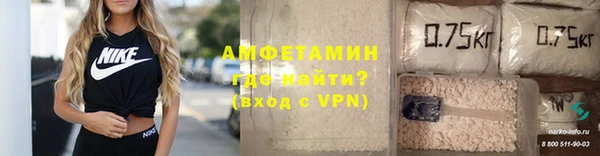 бутик Кодинск