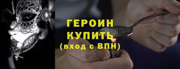 гидропоника Козловка