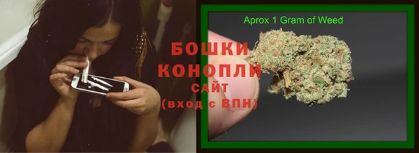 бутик Кодинск