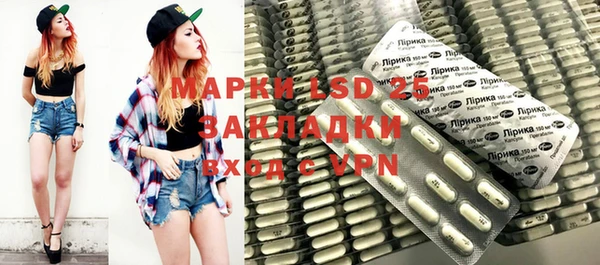 бутик Кодинск