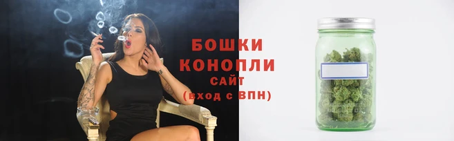 синтетический гашиш Козельск