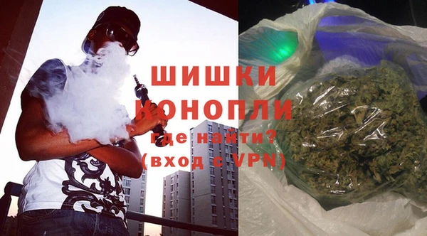 синтетический гашиш Козельск