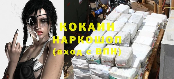 синтетический гашиш Козельск