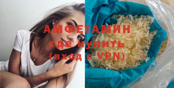 синтетический гашиш Козельск