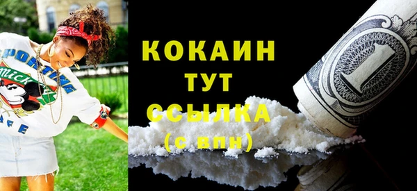 гидропоника Козловка