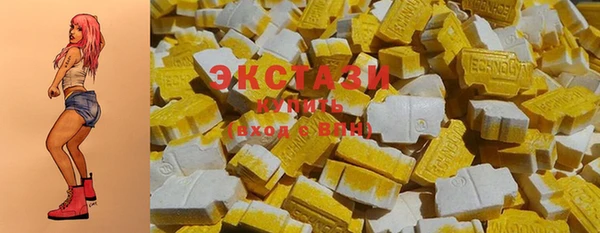 бутик Кодинск