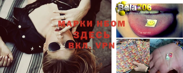 гидропоника Козловка