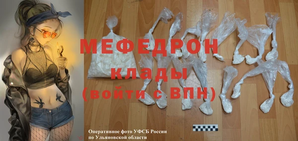синтетический гашиш Козельск