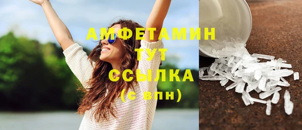 бутик Кодинск