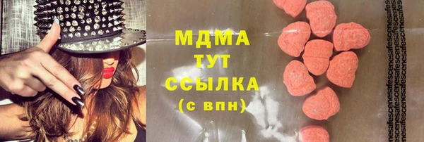 синтетический гашиш Козельск